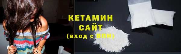 прущие крисы Верхний Тагил